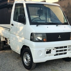 平成18年三菱ミニキャブトラック2WD MT車