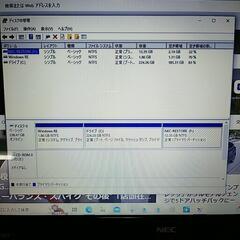 整備済 NEC ノートパソコン SSD240GB搭載 YAMAHAサウンド メモリー8GB core i5 DVD 無線LAN ※本体1ヶ月、SSD1年保証の画像