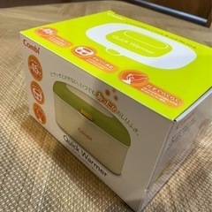 Combi おしりふきウォーマー