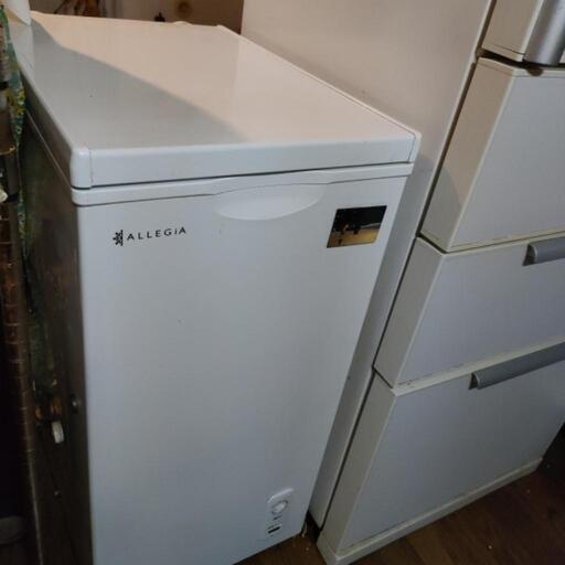 (決まりました)冷凍庫　63L 家庭用ノンフロン冷凍庫アレジア