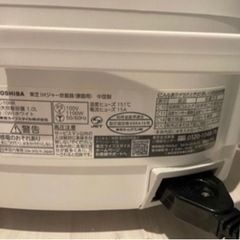 TOSHIBA 東芝　炊飯器の画像