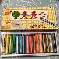 布描きクレヨン