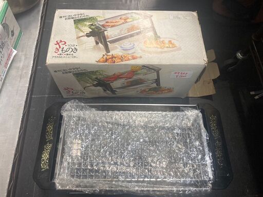 ☆中古￥1,500！杉山金属（株）　やきもの　家電　【BI097】