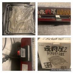 ☆中古￥1,500！焼肉屋さん　電気網焼き器　家電　YNY-1000型　【BI098】の画像