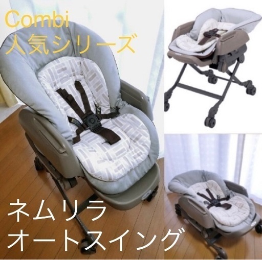 オーダー専用 【追加】イコロ ルーラ カパッチリカムイ ペンダント クーポンコード「okamura」で3%オフ【当店在庫商品】オカムラ