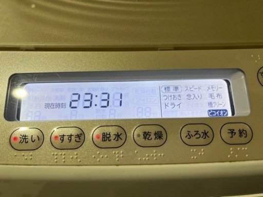 東芝　洗濯機　乾燥機能付き　10kg