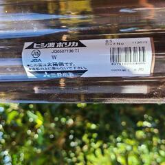【新品、未使用】三菱樹脂 波板 ヒシ波ポリカ 6尺 ブラウンスモーク 5枚  大幅値下げ‼️の画像
