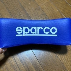 スパルコ ネックピロー 青