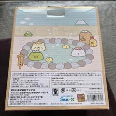 すみっコぐらしのやかんの画像