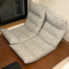 【0円】座椅子お譲りします