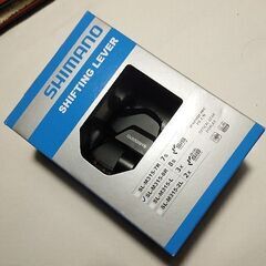 ★☆ シマノ シフティングレバー SL-M315 アルタス ☆★