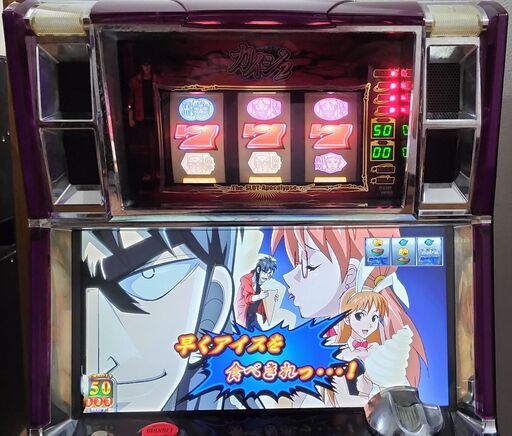 【パチスロ実機】ロデオ★カイジ2【コイン不要機付】