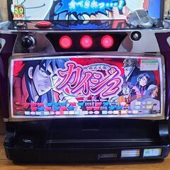 【パチスロ実機】ロデオ★カイジ2【コイン不要機付】の画像