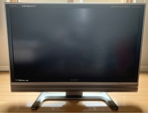 SHARP AQUOS 37型　2008年製