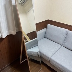 全身鏡【9/23に引き取れる方限定】