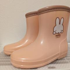 (138)【¥  400】15.0cm miffy 長靴の画像