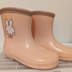 (138)【¥  400】15.0cm miffy 長靴