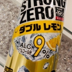 ストゼロ　決まりましたました！！