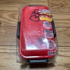 スケーター　ふわっと弁当箱　ハローキティ