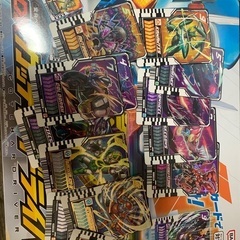dxガッチャドライバー