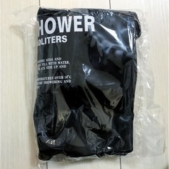 40L キャンプシャワー　新品未使用。　の画像