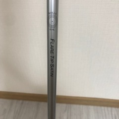 アクシネット　ブルズアイパターの画像