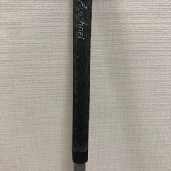 アクシネット　ブルズアイパターの画像