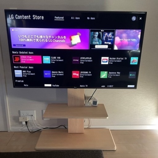 【美品】LG 50型 4Kチューナー内蔵　VA液晶パネル