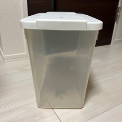 米びつ