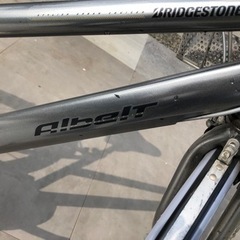 自転車　ブリヂストン　アルベルト　通学用の画像