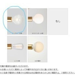 お値下げ中 INTERFORM INC. インターフォルム シーリングライト