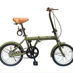 【新品未使用】折り畳み自転車 