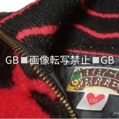 バックアレイ　ファーベストジャケット　100の画像
