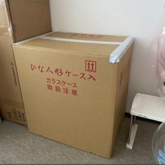 【新品】ケース入り雛人形 ひなまつりの画像