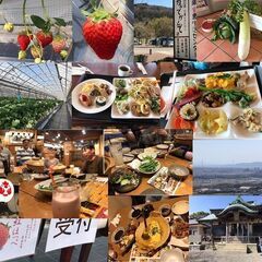気楽なサークル仲間募集 - 友達
