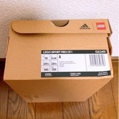 【未使用】14㎝　adidasレゴスニーカーの画像