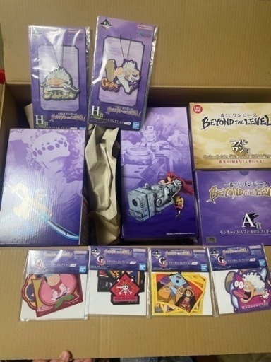 ワンピース一番くじ フィギュア セット