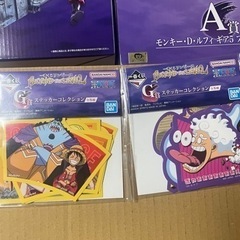 ワンピース一番くじ フィギュア セットの画像
