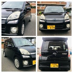 平成21年 スバル ステラ Ｒ LIMITED 車検令和6年9月...