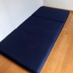 ニトリ　ウレタンマットレス　三つ折り　あげます