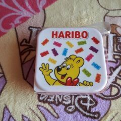 HARIBO