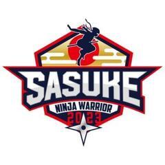 SASUKE好きな方募集中