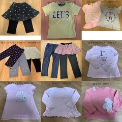 ⬜︎☆女の子　110-120サイズ　13着　セラフ　エニィファム　など