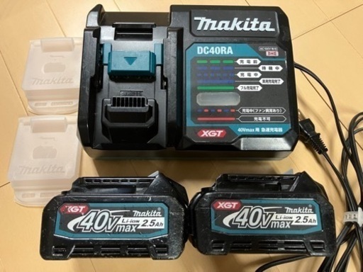 ★他サイト売却済★中古品 マキタ 40V 急速充電器＋2.5Ahバッテリー2個