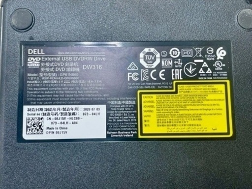 ほぼ新品★Dell inspiro 7501 高性能ラップトップコンピュータ ほぼ新品☆Dell inspiro 7501 高性能ラップトップコンピュータ 【公式