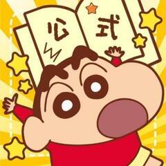 アニメ好きな方募集中