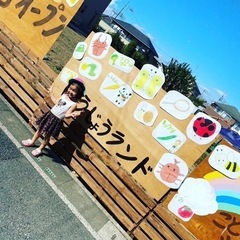 【子供も大人も楽しめるシェア畑】🌈9/9オープン🌈