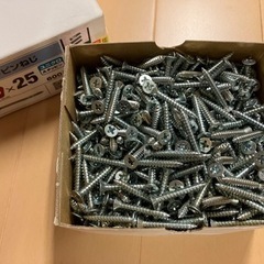 新品未使用品 ユニクロねじ 3.5×25 600本の画像