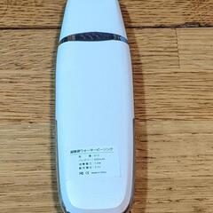 値下げ！美顔器　ウォーターピーリングの画像