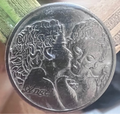 これわいくらですか？